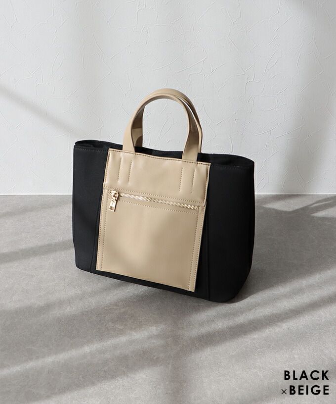 日本 BLUE EAST - 2WAY皮質撞色側背/手提托特包-黑x卡其