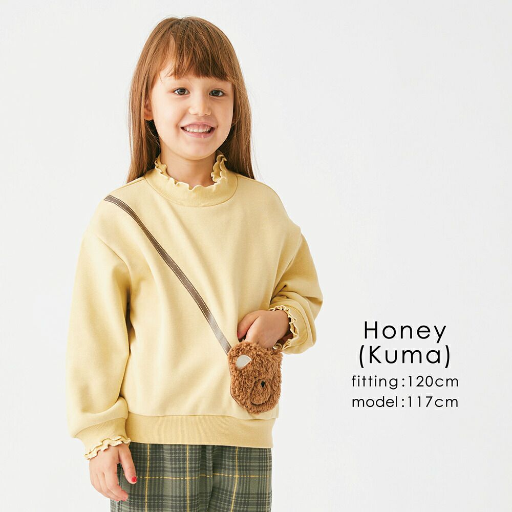 日本 evercloset - 裏起毛木耳領長袖上衣-兔子口袋-粉紅