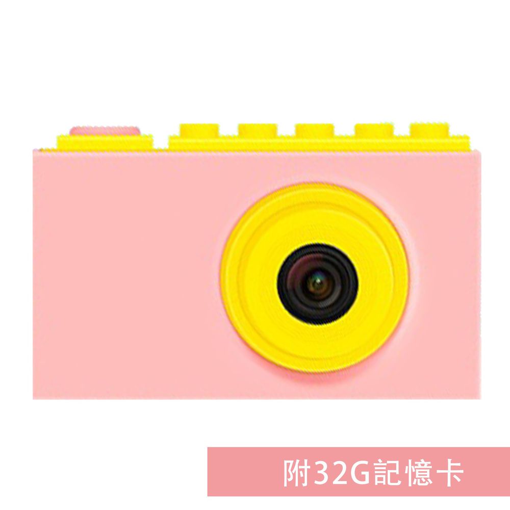 FUNY - 【售完不補】Kids童趣數位相機-粉-【升級附贈】32G記憶卡