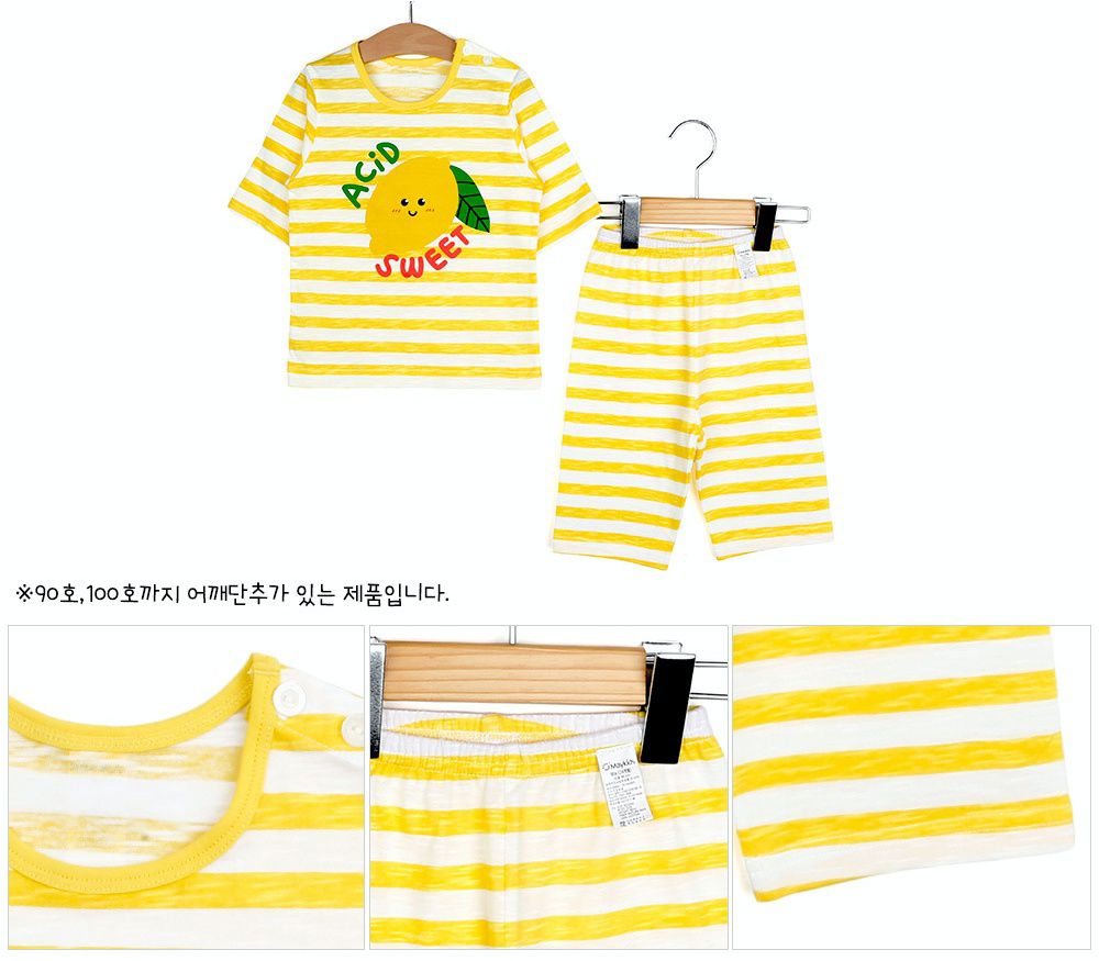 韓國 Maykids - 有機棉細柔七分袖家居服-絢彩小兔