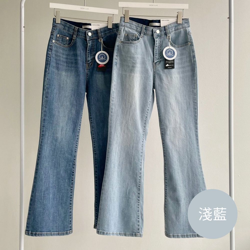 Howluk 彈性腰美國棉丹寧喇叭褲-淺藍