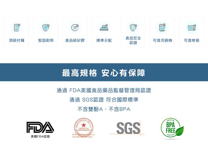 美國SOUPER CUBES - 多功能食品級矽膠保鮮盒2格_曜石灰(500ML/格)