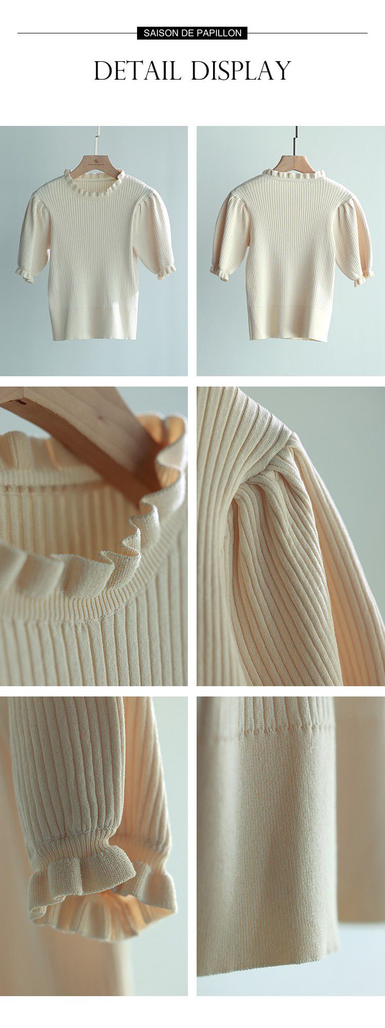 日本女裝代購 - 優雅氣質木耳領短袖上衣-咖啡