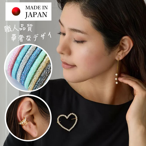 全團日本製！職人設計【Melody Accessory】氣質眼鏡鍊～還有媲美平價M牌珍珠飾品