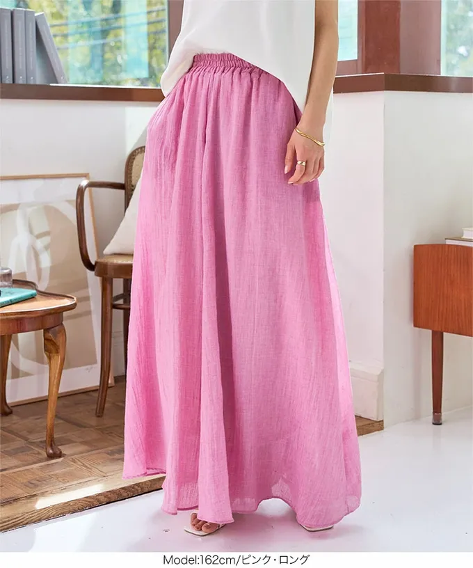 日本 Kobe Lettuce - 仙氣飄逸感亞麻混紡寬褲-黑