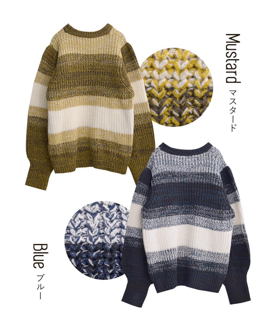 日本 zootie - 漸層撞色澎袖圓領毛衣-芥末