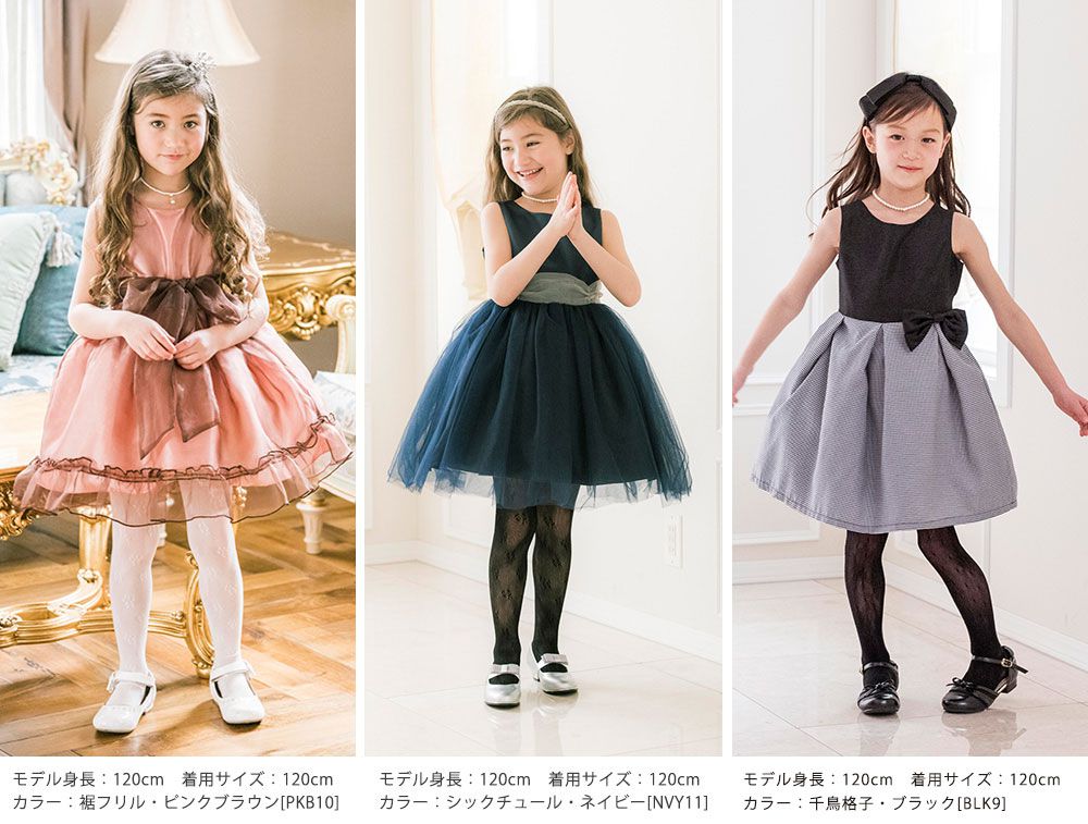 日本 Catherine Cottage - 古典風格氣質洋裝/小禮服-雪紡大蝴蝶結-深藍