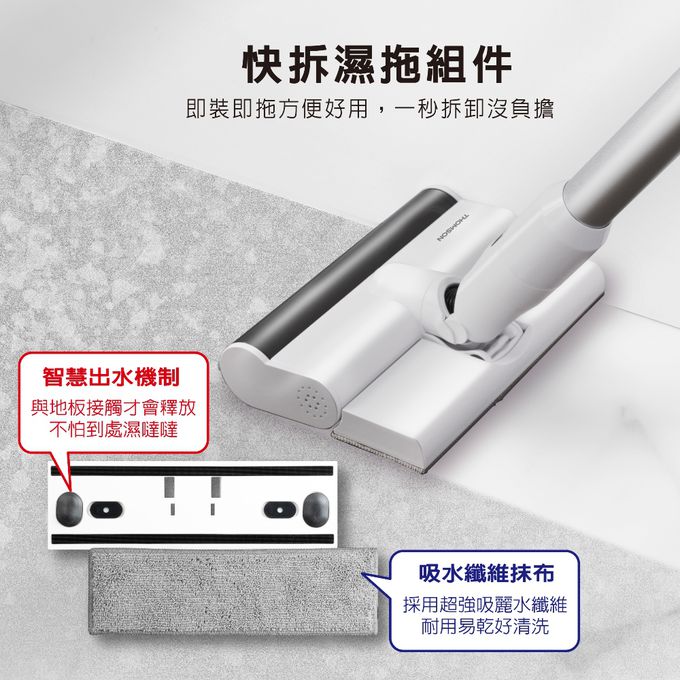 200W高功率，19KPA大吸力