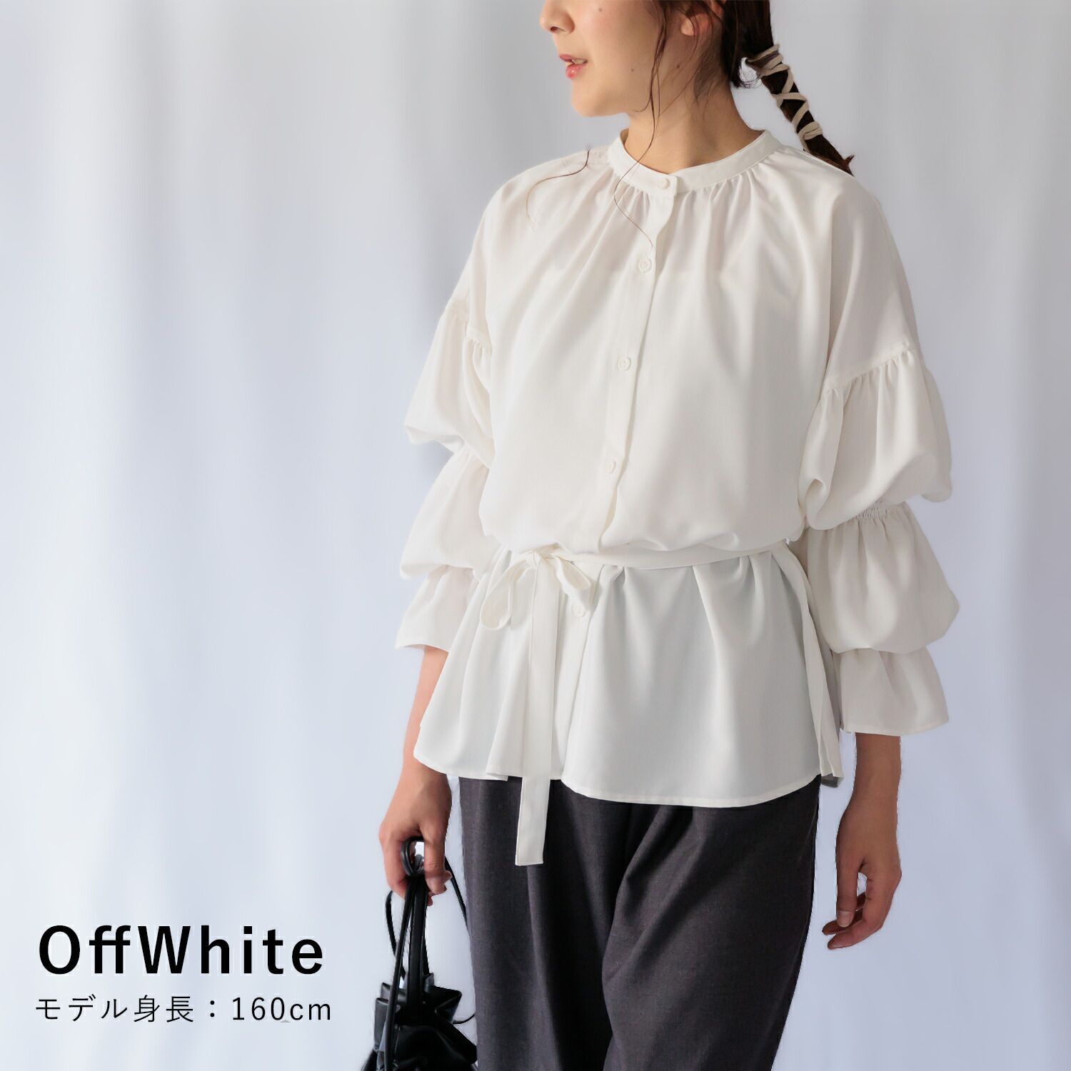 日本 ihuu - 甜美泡泡層次長袖襯衫-灰杏