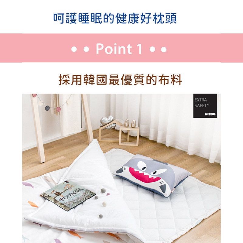 正韓Hello HiZoo - 純手工製可愛動物防蟎抗菌兒童枕/護脊/護頸枕/透氣枕-偶像猴