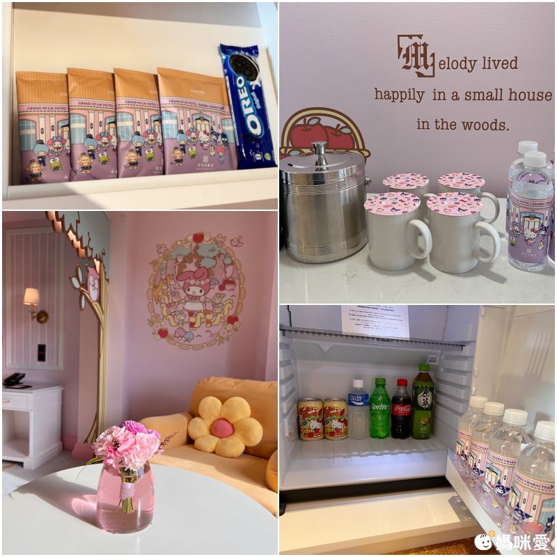 全新三麗鷗主題親子房！【高雄漢來大飯店】夢幻登場