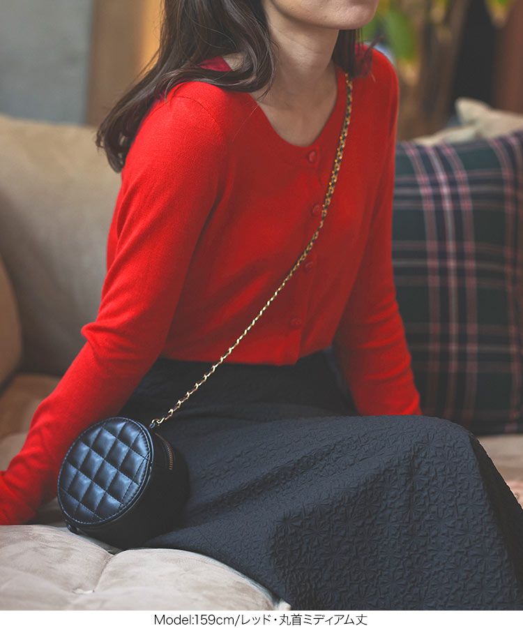 日本 Kobe Lettuce - 可機洗 柔軟舒適薄針織外套-煙燻藍