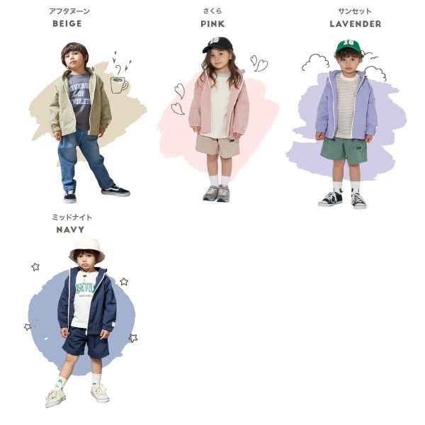 日本 b-ROOM - 潑水加工 連帽2WAY防風外套(附收納袋)-恐龍-軍綠