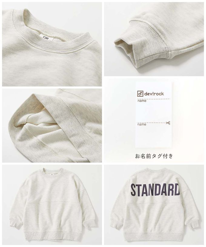 日本 devirock - 背後英文標語長袖上衣-薰衣草
