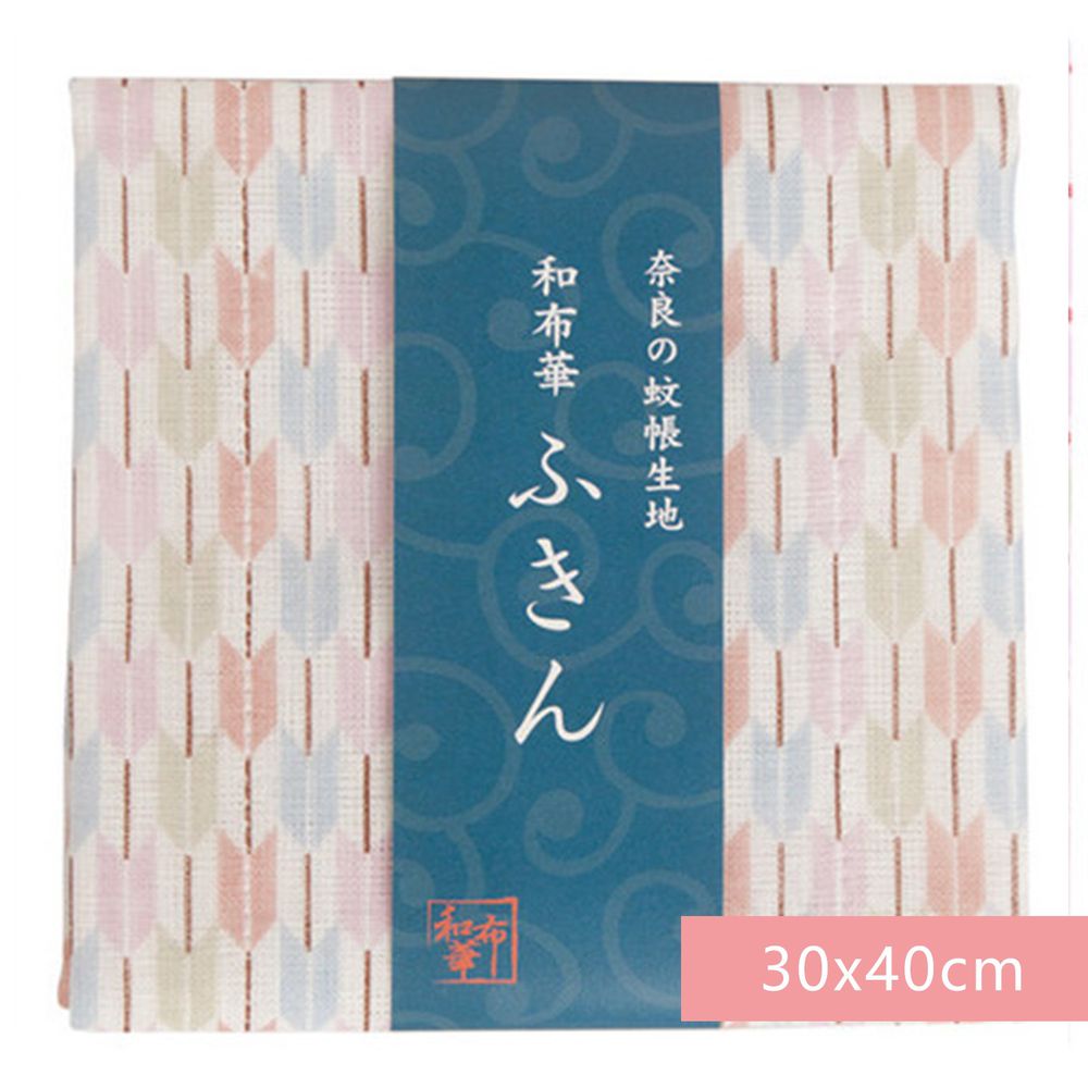 日本代購 - 【和布華】日本製奈良五重紗 方巾-箭羽 (30x40cm)