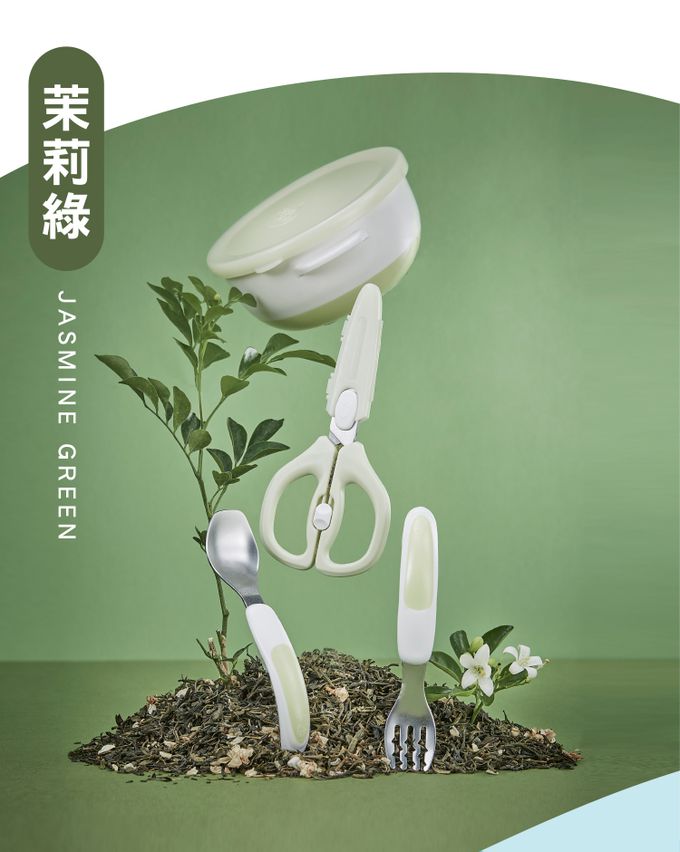 nac nac - 可拆式萬用食物剪-甜橙粉