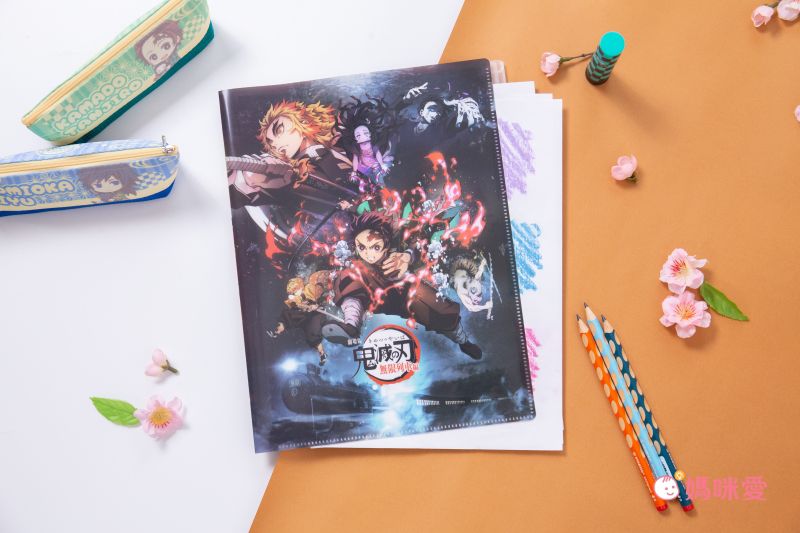 日本代購 - 鬼滅之刃 六層收納資料夾-柱 集合 (A4)