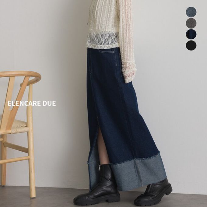 日本 ELENCARE DUE - 10oz抽鬚摺邊俐落前開叉牛仔長裙-黑