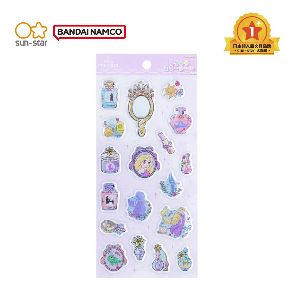 閃亮鏡面造型貼紙-長髮公主