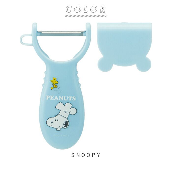 日本 SKATER 代購 - 兒童安全削皮刀-Hello Kitty-白