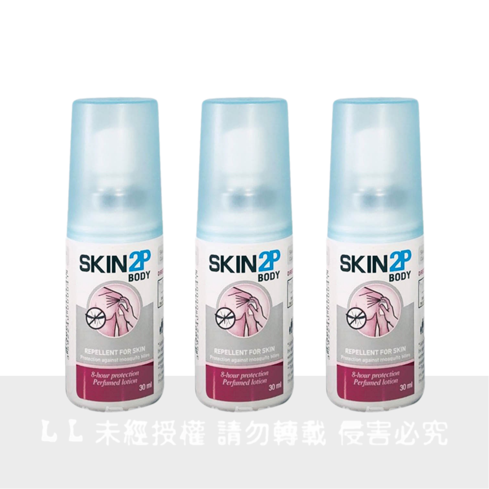 基誠8小時長效防蚊乳液-清香 (30ml*3)