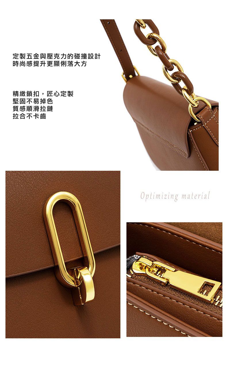 真皮時尚簡約單肩/斜跨馬鞍包-黑色 (17x7x22cm)