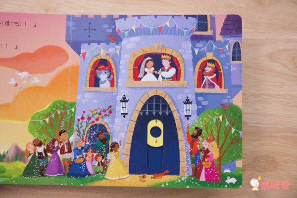 長靴貓-好棒系列推拉搖轉書