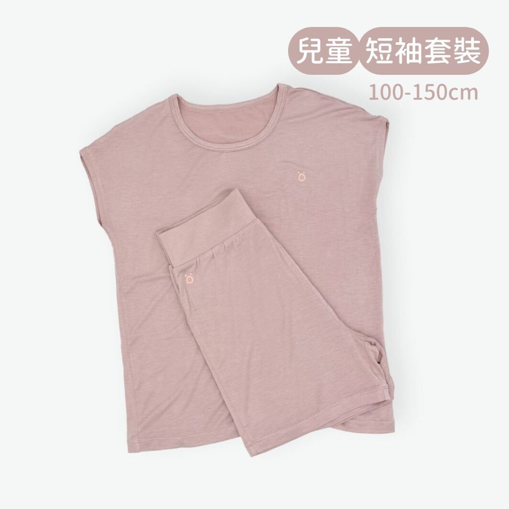 輕柔感短袖套裝(兒童)-藕色