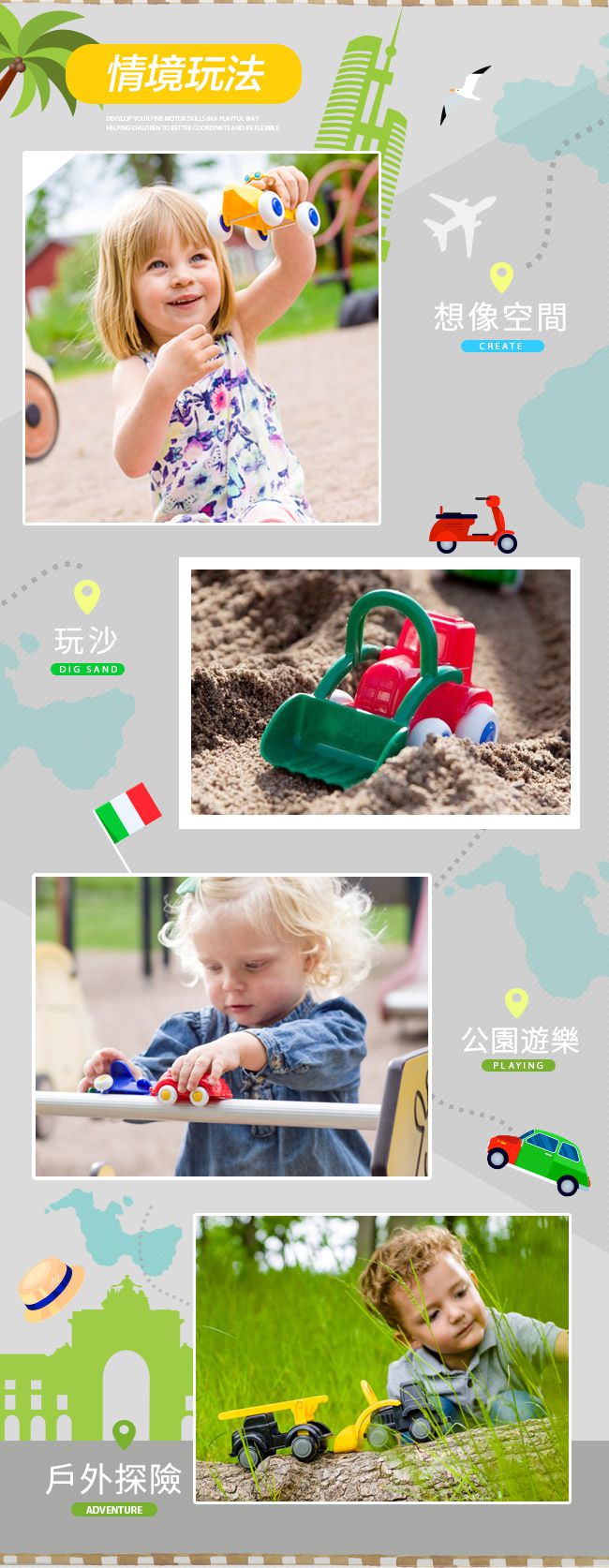 瑞典Viking toys - 德克小馬車(含1隻人偶2隻馬)-25cm