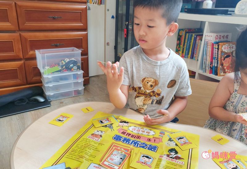 屁屁偵探 - 屁屁偵探-事務所之謎