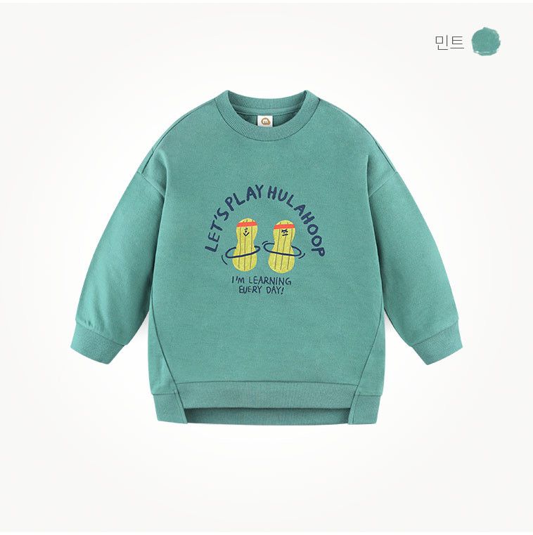 韓國 milk mile - 花生呼拉圈上衣-杏