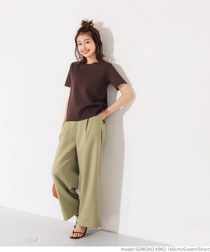 日本 COCA - 修身慵懶落地西裝長褲-芥末黃