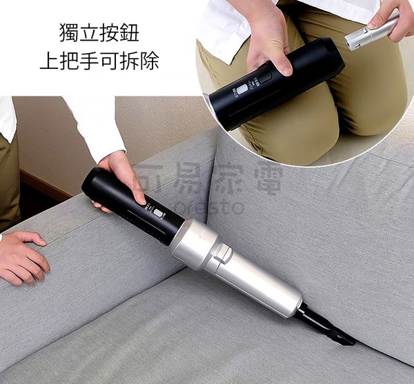 日本 IRIS OHYAMA - 3倍氣旋智能無線吸塵器-獨家加贈集塵袋25個-金屬銀-IC-SLDCP5-S