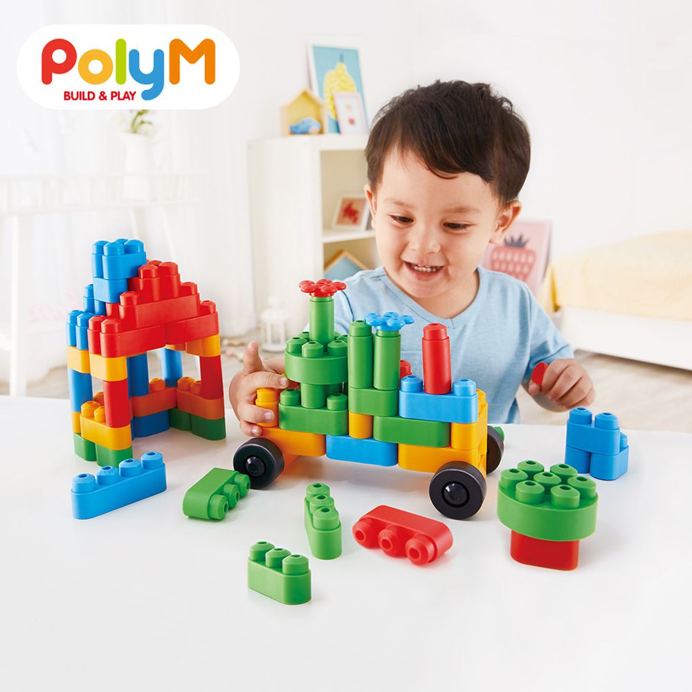 創趣進階積木組