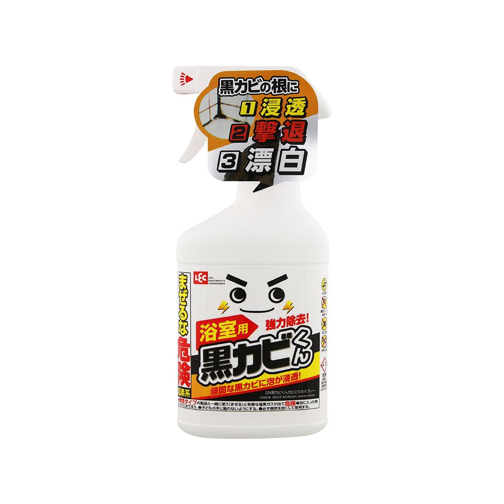 【激落君】黑黴君泡沫除霉噴劑400ml(日本製)