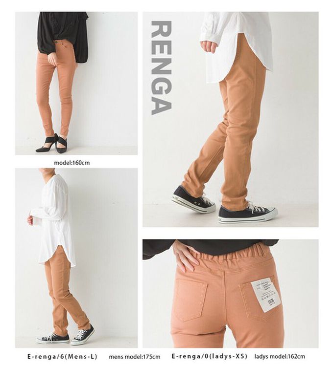 日本 OMNES - [定番]百搭厚磅斜紋布合身長褲-丹寧淺藍