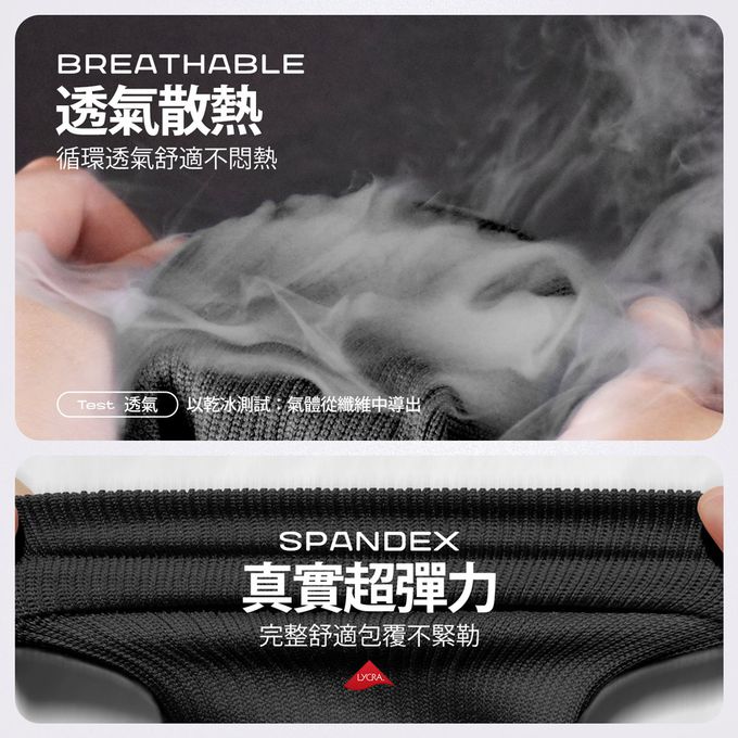 GIAT - 2雙組-石墨烯遠紅外線彈力小腿套-黑色 (FREE)