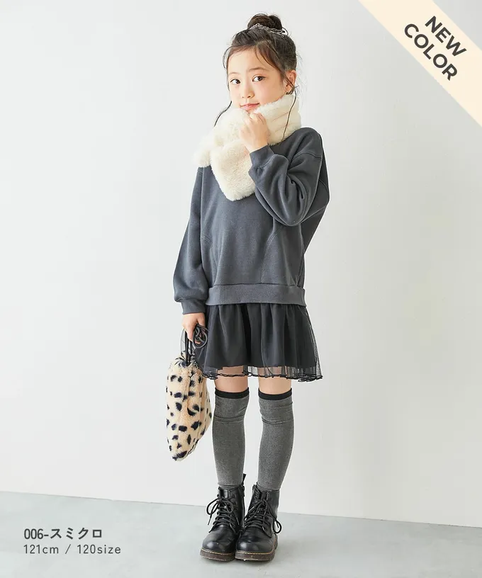 日本 devirock - 甜美裏毛雪紡拼接長袖洋裝-粉紫