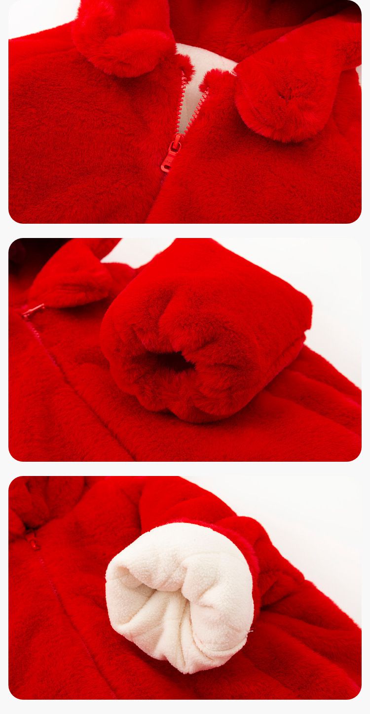 喜氣拜年毛絨暖暖造型外套-立體龍角-紅色