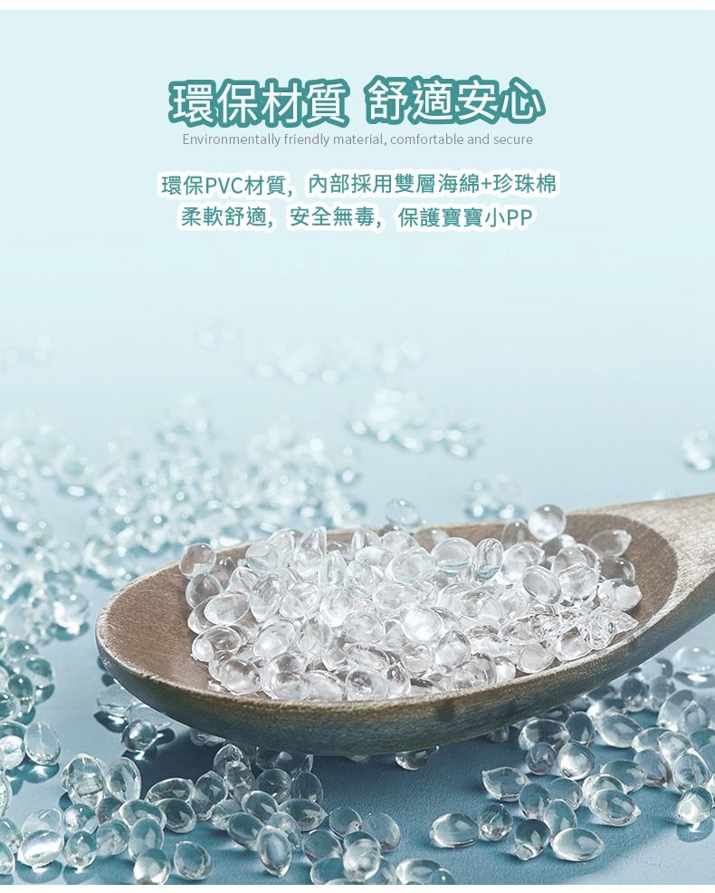 vanibaby - 加厚軟墊學習便器-黃色小豬