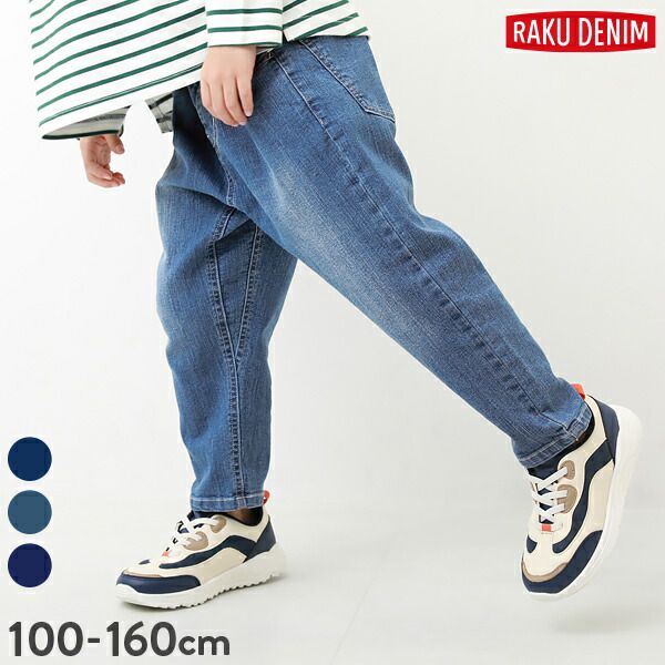 日本 devirock - RAKU DENIM 舒適丹寧褲-錐形-海軍藍