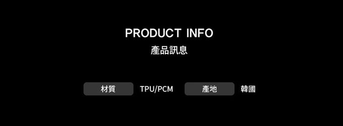 Smart Ring - 智慧涼感環-幾何-橘灰-M