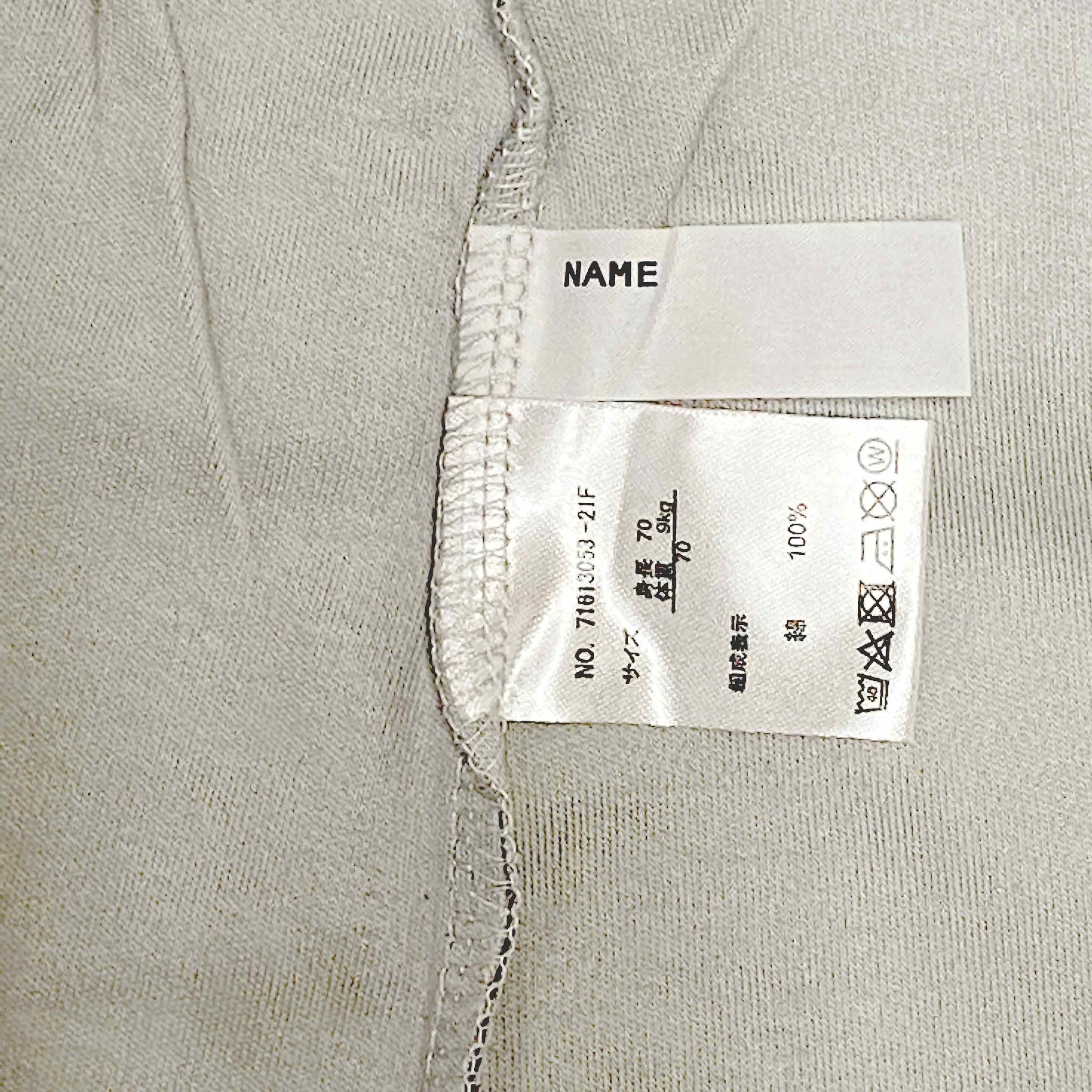 akachan honpo - 袴連身衣-黑色