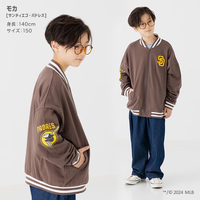 日本 Chil2 - MLB聯名 刺繡logo保暖運動外套-波士頓紅襪-海軍藍