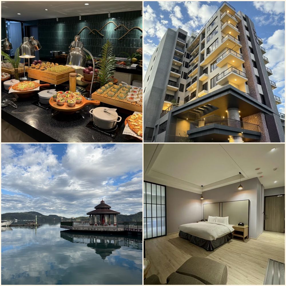 【日月潭】泰湖樓金鬱金香酒店2大1小溫泉雙人房一泊一食