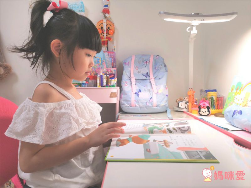 挪威Frii - 輕量護脊書包-怪獸足球灰 (22L)