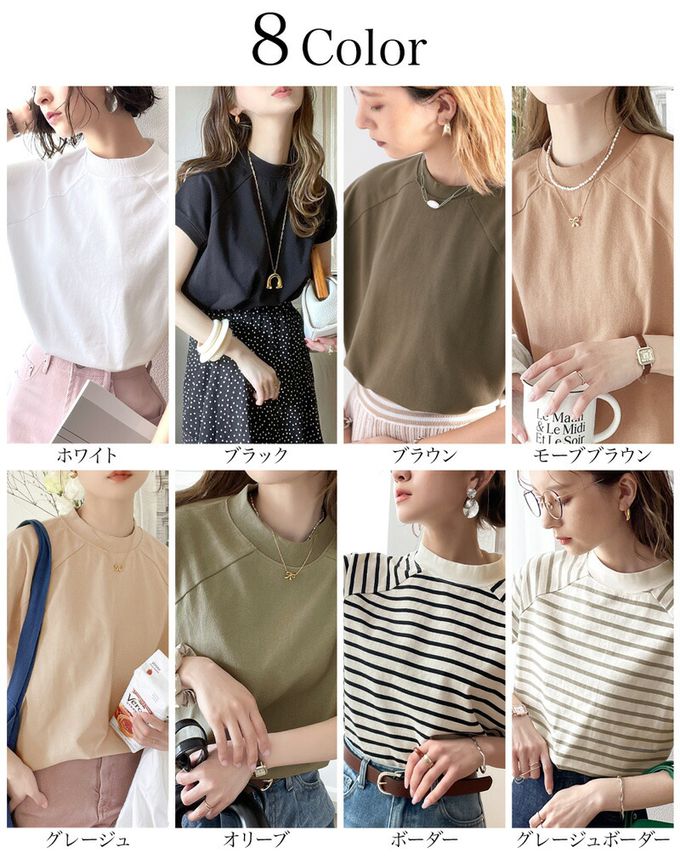 日本 Classical Elf - [熱銷NO.1] 美國棉厚磅顯瘦法式袖上衣-百搭黑