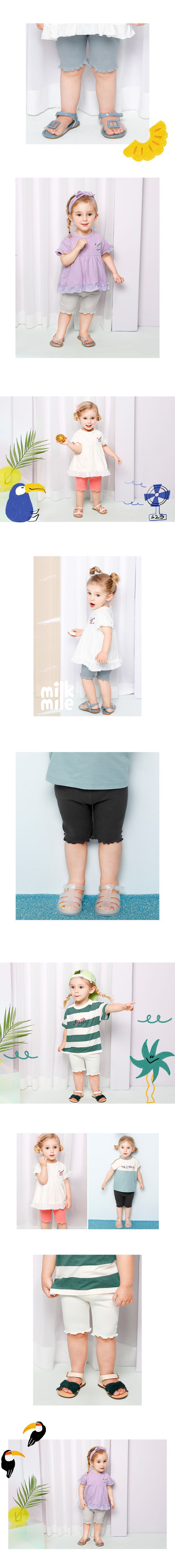 韓國 milk mile - 捲邊羅紋彈力內搭褲-淺灰