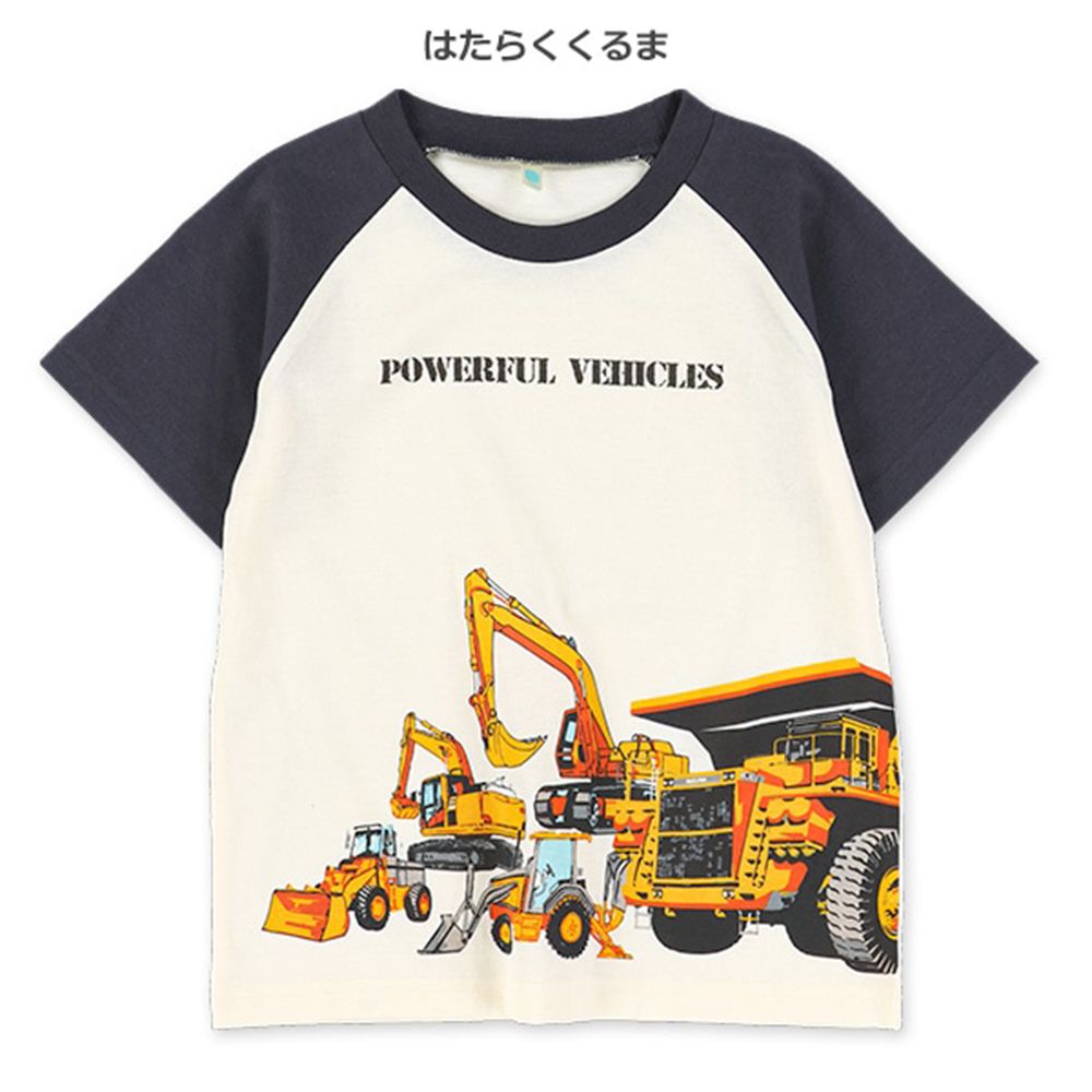 男孩最愛印花撞色短袖上衣-工程車-炭黑