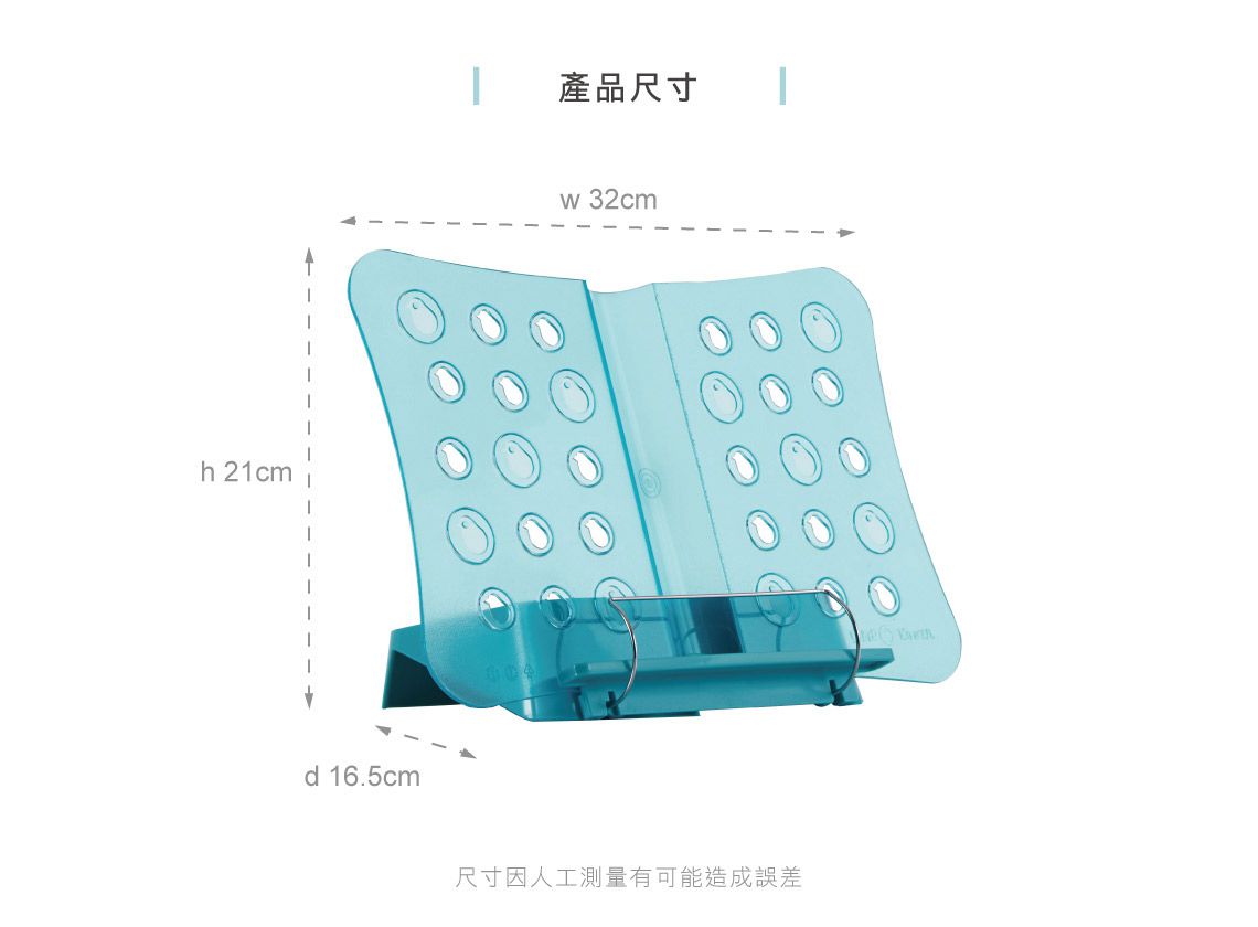 大將作 kid2youth - 書房小幫手：書擋+書架+筆筒-珊瑚紅